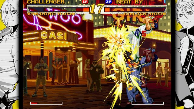 Garou: Mark of the Wolves 2