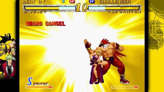 Garou: Mark of the Wolves 4