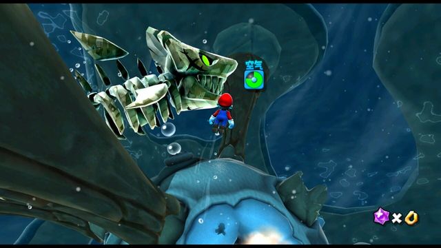 Super Mario Galaxy 5