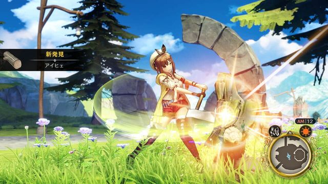 Atelier Ryza: Ever Darkness & the Secret Hideout 3