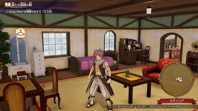 Fairy Tail 2