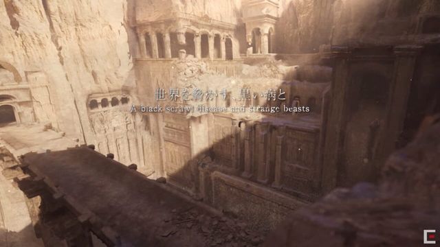 NieR Replicant ver.1.22474487139... 3