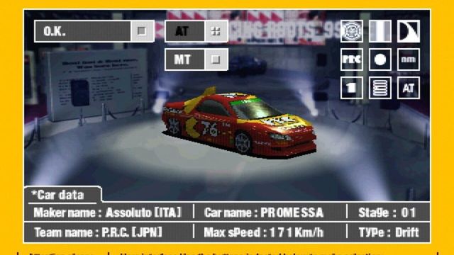 R4: Ridge Racer Type 4 5