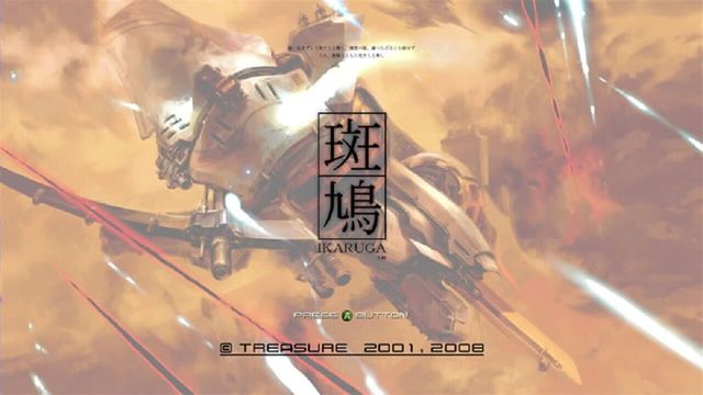Ikaruga 2