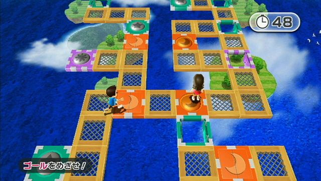Wii Party 4