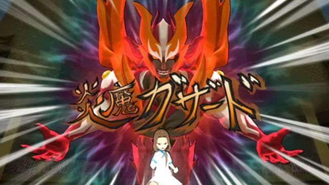 Inazuma Eleven GO Strikers 2013 1