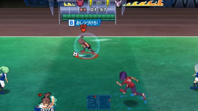 Inazuma Eleven GO Strikers 2013 3