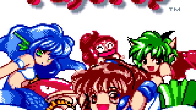 Puyo Pop 3