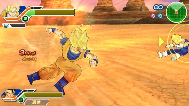 Dragon Ball Z: Tenkaichi Tag Team 3