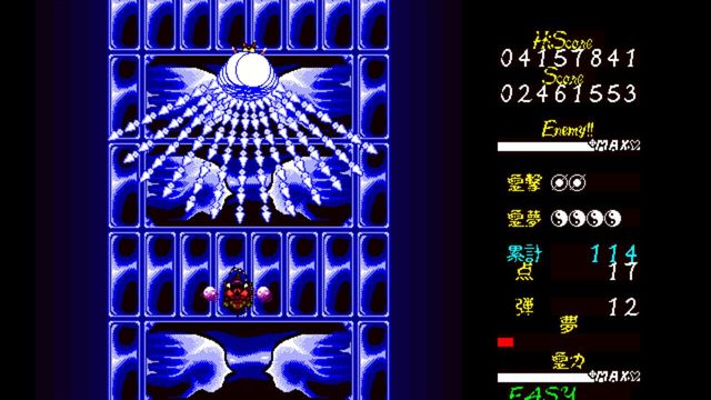 Touhou Kaikidan: Mystic Square 5