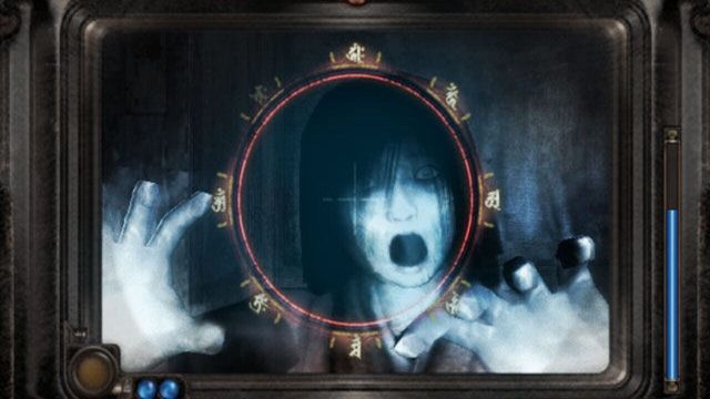 Fatal Frame III: The Tormented 3