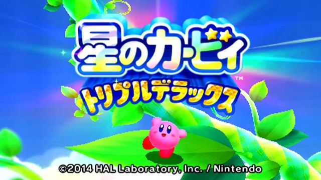 Kirby: Triple Deluxe 4